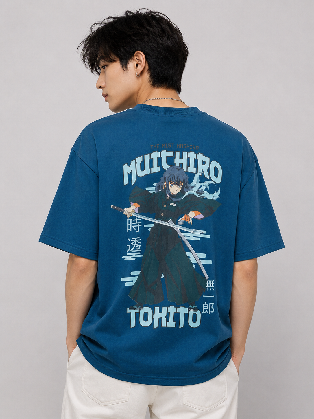 Muichiro Tokito Oversized T-Shirt | 245 GSM Premium Cotton | Blue | Unisex
