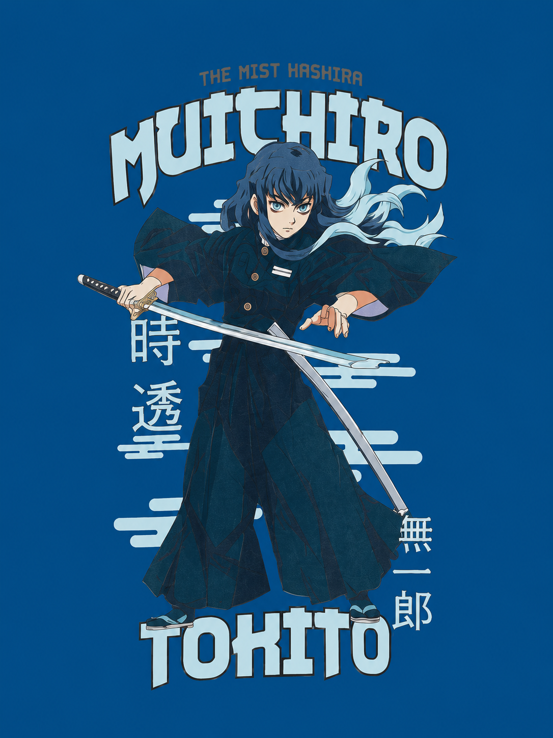 Muichiro Tokito Oversized T-Shirt | 245 GSM Premium Cotton | Blue | Unisex